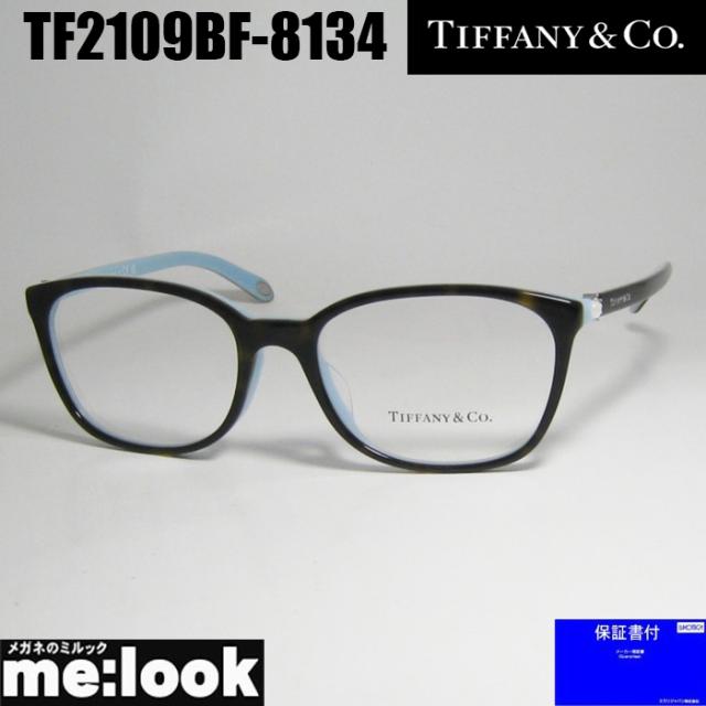 その他 ND TIFFANY&CO ティファニー レディース 眼鏡 メガネ フレーム