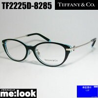 TIFFANY&CO ティファニー レディース 眼鏡 メガネ フレーム TF2225D