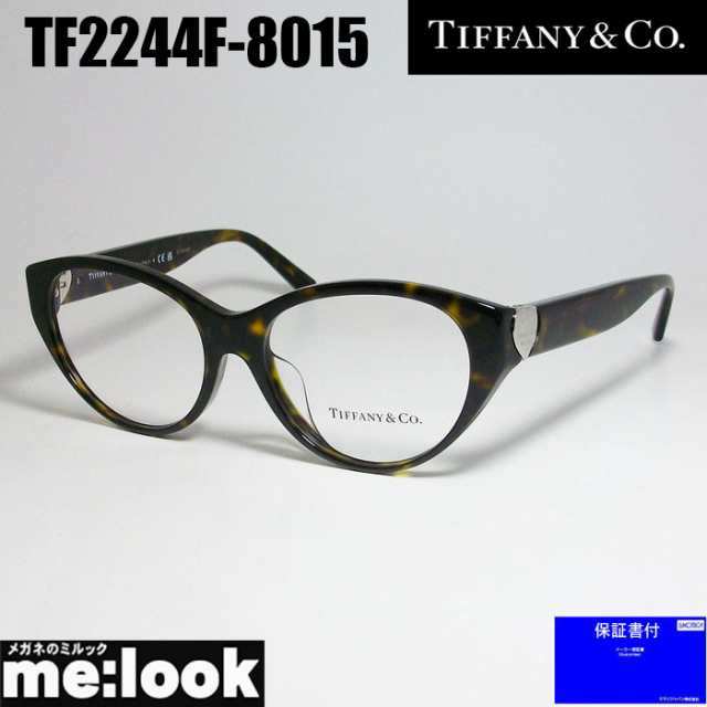 TF2244F-8015-53 TIFFANY ティファニー メガネ 眼鏡 ...