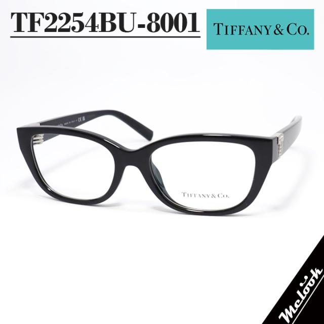 TIFFANY&CO ティファニー レディース 眼鏡 メガネ フレーム サングラス TF2254BU-8001-52 度付可 ブラック リビジョン製レンズでお好きなサングラス作成可能