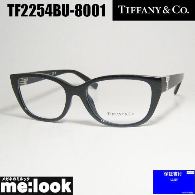 TIFFANY&CO ティファニー レディース 眼鏡 メガネ フレーム サングラス TF2254BU-8001-52 度付可 ブラック リビジョン製レンズでお好きなサングラス作成可能