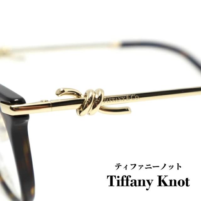 TIFFANY&CO. ティファニー メガネ レディース 眼鏡 メガネ フレーム サングラス TF2279D-8015 度付き対応可！ ハバナ HAVANA ブラウンデミ ゴールド 度付き 伊達 ブルーライトなどレンズ加工可 Tiffany Knot ティファニーノット_4