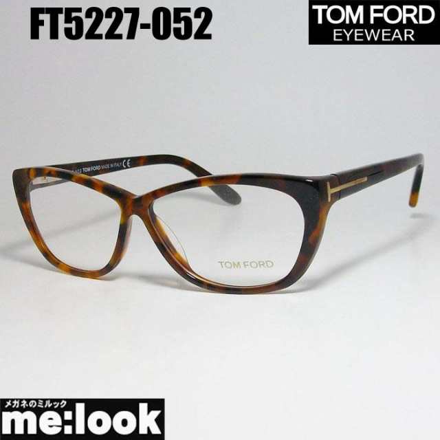 TOM FORD トムフォード　クラシック メンズ レディース　眼鏡 メガネ フレーム　FT5227-052-56　TF5227-052-56 ブラウンデミ