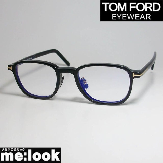 TOM FORD トムフォード クラシック メンズ レディース ボストン 眼鏡