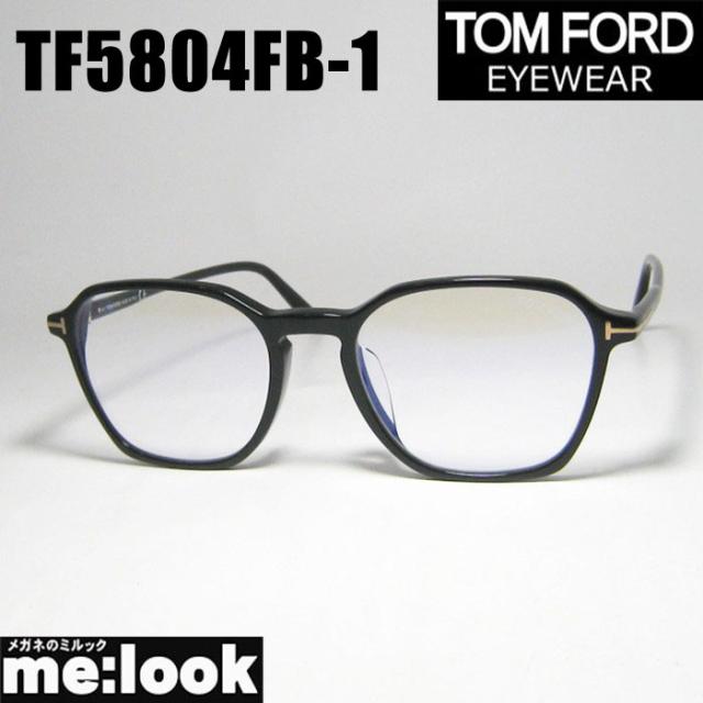 TOM FORD トムフォード クラシック メンズ レディース 眼鏡 メガネ フレーム サングラス FT5804FB-1-53 TF5804FB-1-53 ブラック ゴールド リビジョン製レンズでお好きなサングラス作成可能