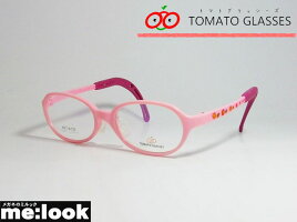 TOMATO GLASSES トマトグラッシーズ 安全 安心 軽量 柔らかい キッズ Jr ジュニア 子供用 眼鏡 メガネ フレーム サングラス TKAC19-PK-45 ピンク リビジョン製レンズでお好きなサングラス作成可能