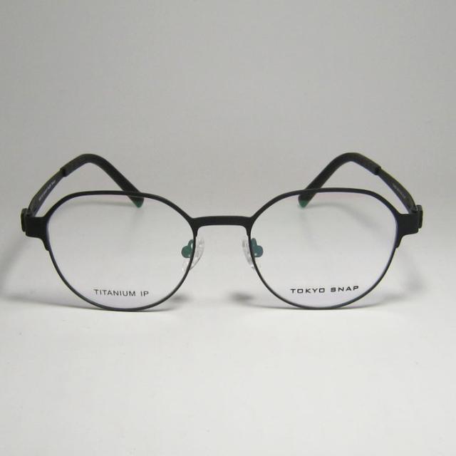 TOKYO SNAP トウキョウスナップ CLASSIC クラシック 眼鏡 メガネ フレーム TS6002-1-49 度付可 マットブラック 日本製 made in japan