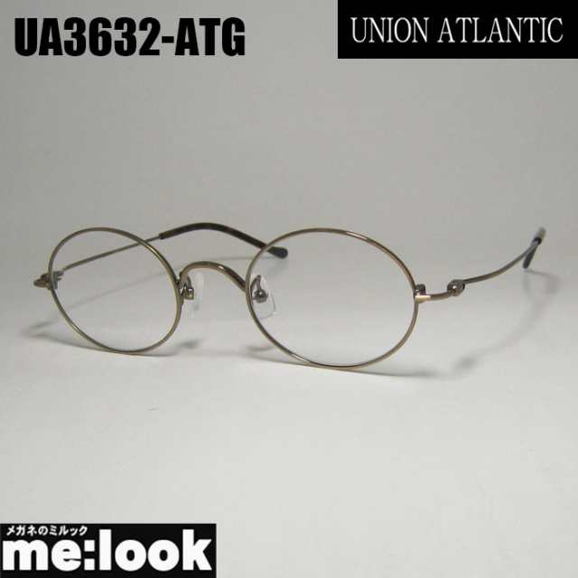 UNION ATLANTIC ユニオンアトランティック クラシック 眼鏡 メガネ フレーム UA3632-ATG-45 アンティークゴールド