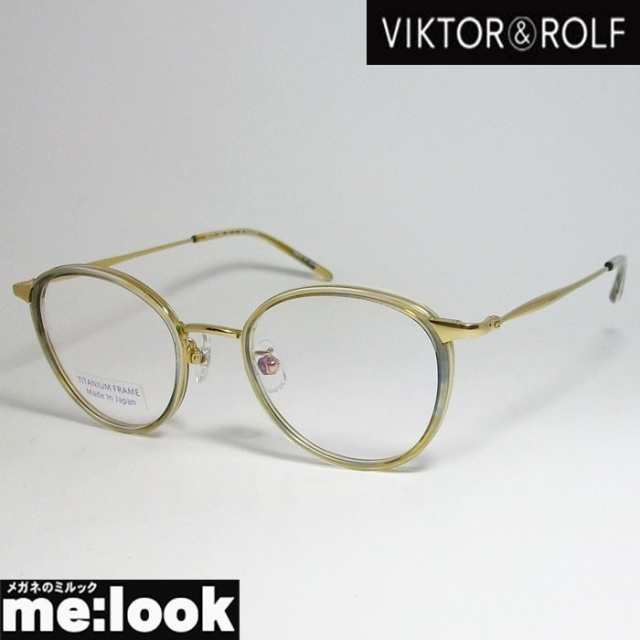 VIKTOR&ROLF(ヴィクターアンドロルフ) メガネ 70-0240 col.1 ゴールド