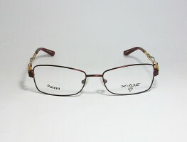 X-ide エクサイド 近未来デザイン 訳あり 眼鏡 メガネ フレーム