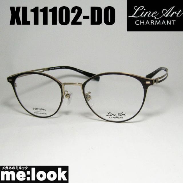 HoldOn Ai 【送料無料:宅配便またはレターパックプラス】/Glasses 子供