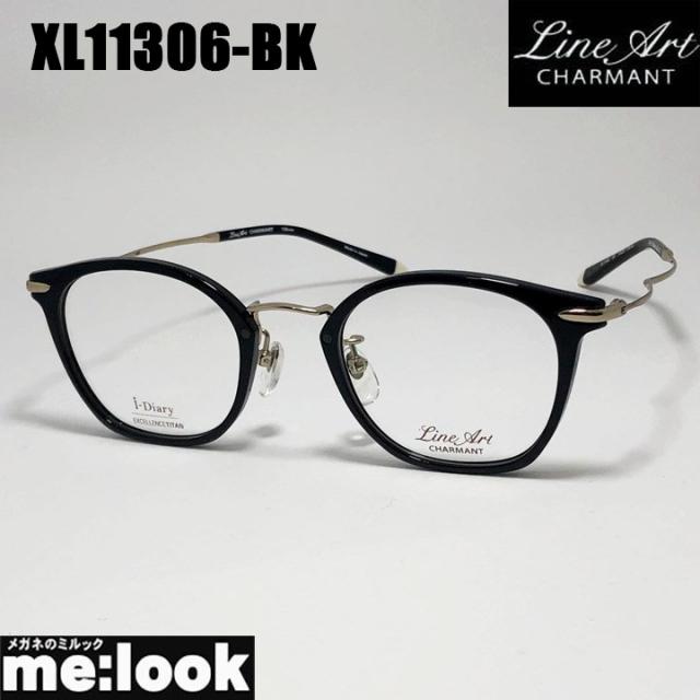 Line Art ラインアート 眼鏡 メガネ フレーム サングラス レディース 最高のかけ心地 形状記憶 XL11306-BK-47 度付可 ブラック リビジョン製レンズでお好きなサングラス作成可能