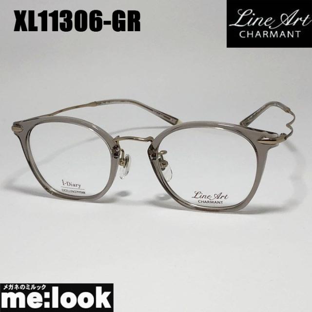 Line Art ラインアート 眼鏡 メガネ フレーム サングラス レディース 最高のかけ心地 形状記憶 XL11306-GR-47 度付可 グレー リビジョン製レンズでお好きなサングラス作成可能