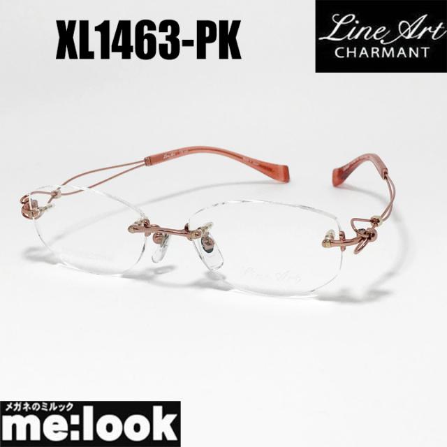 Line Art ラインアート 眼鏡 メガネ フレーム サングラス レディース 最高のかけ心地 形状記憶 XL1463-PK-51 度付可 ピンク リビジョン製レンズでお好きなサングラス作成可能