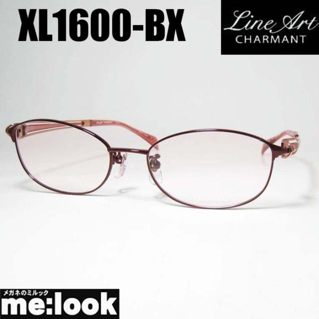 Line Art ラインアート 眼鏡 メガネ フレーム サングラス レディース 最高のかけ心地 形状記憶 XL1600-BX-51 度付可 ボルドー リビジョン製レンズでお好きなサングラス作成可能