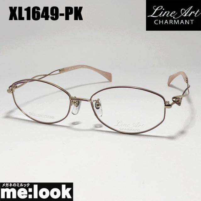 Line Art ラインアート 眼鏡 メガネ フレーム サングラス レディース 最高のかけ心地 形状記憶 XL1649-PK-52 度付可 ピンク リビジョン製レンズでお好きなサングラス作成可能