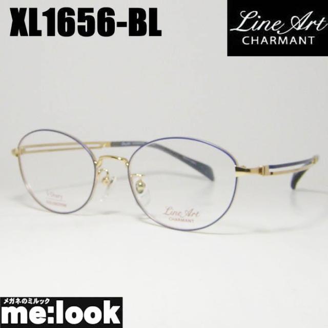 Line Art ラインアート 眼鏡 メガネ フレーム サングラス レディース 最高のかけ心地 形状記憶 XL1656-BL-50 度付可 ブルー ゴールド リビジョン製レンズでお好きなサングラス作成可能
