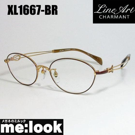 Line Art ラインアート 眼鏡 メガネ フレーム サングラス レディース 最高のかけ心地 形状記憶 XL1667-BR-51 度付可 ブラウン ゴールド  リビジョン製レンズでお好きなサングラス作成可能