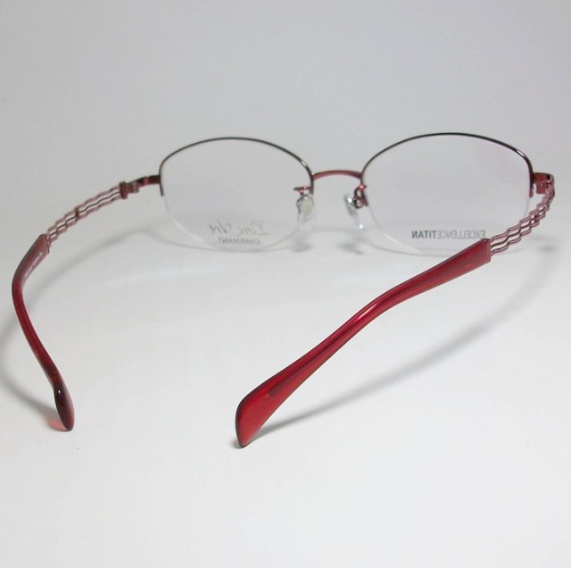 Line Art ラインアート 眼鏡 メガネ フレーム 最高のかけ心地 形状記憶 XL1709-WI-51 度付可 ワイン｜au PAY マーケット