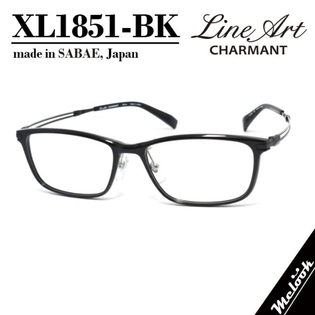 Line Art ラインアート 眼鏡 メガネ フレーム サングラス メンズ 最高のかけ心地 形状記憶 XL1851-BK-54 度付可 ブラック リビジョン製レンズでお好きなサングラス作成可能