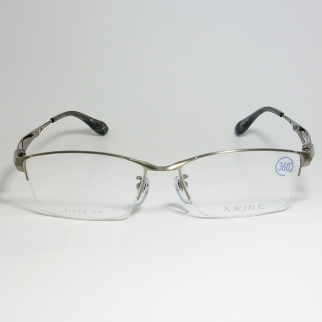 新品 未使用 X-WIRE エクスワイア 眼鏡 メガネ XW1056-2-53