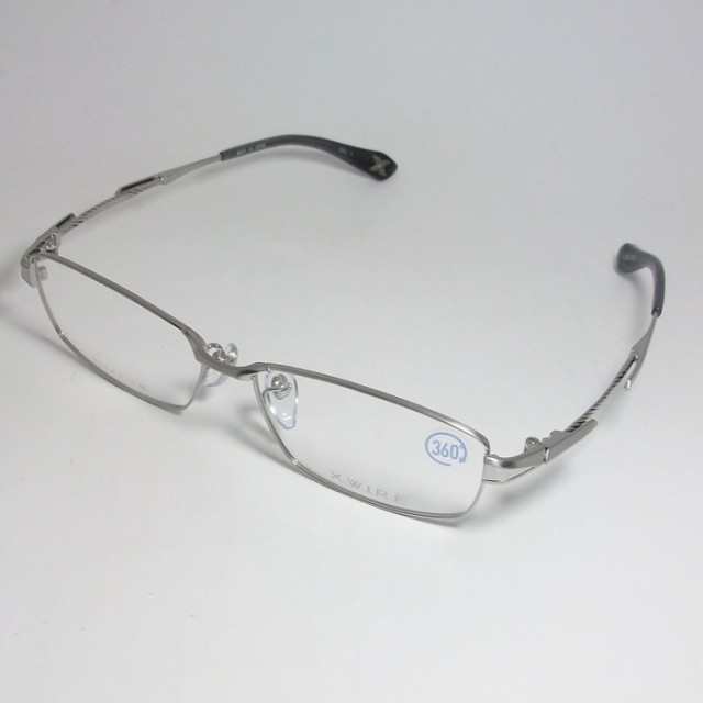 X-WIRE エクスワイア メンズ 眼鏡 メガネ フレーム XW1046-1-55 度付可 ヘアラインシルバー｜au PAY マーケット