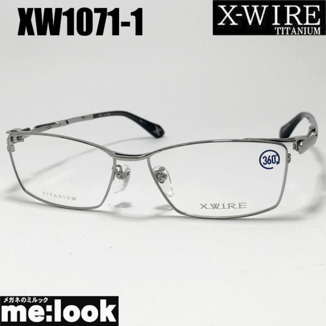 X-WIRE エクスワイア メンズ 眼鏡 メガネ フレーム サングラス XW1071-1-56 度付可 グレー リビジョン製レンズでお好きなサングラス作成可能