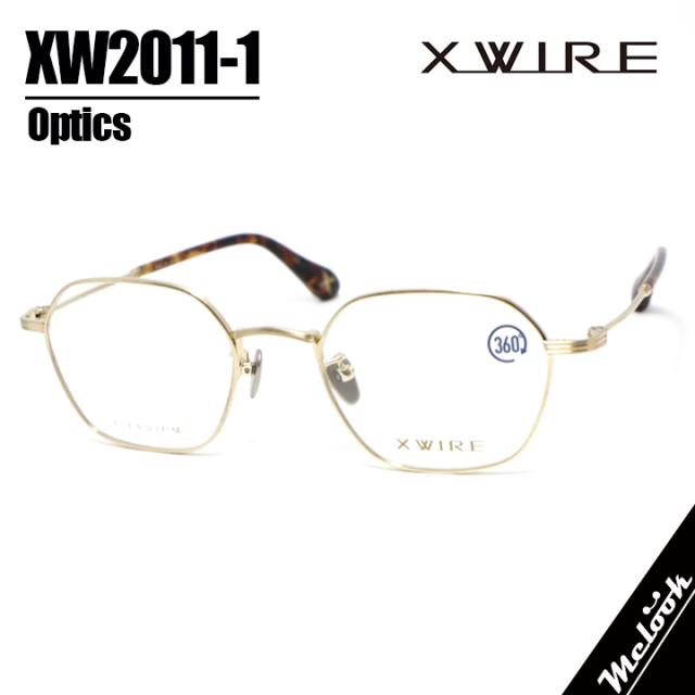 X-WIRE エクスワイア メンズ 眼鏡 メガネ フレーム サングラス XW2011-1-49 度付可 ヘアラインゴールド リビジョン製レンズでお好きなサングラス作成可能