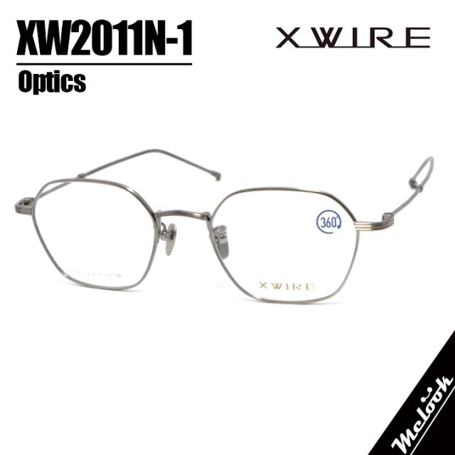 X-WIRE エクスワイア メンズ 眼鏡 メガネ フレーム サングラス XW2011N-1-49 度付可 ヘアライングレー リビジョン製レンズでお好きなサングラス作成可能