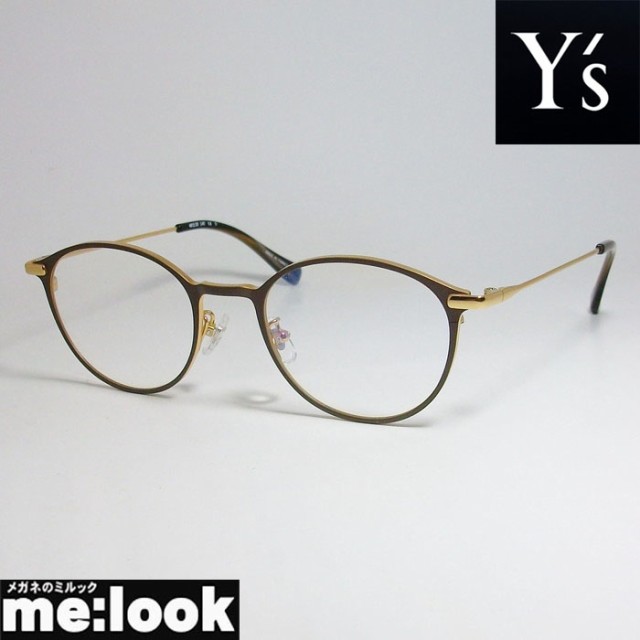 岡愛子Y国内正規品 Y's ワイズ メガネ 眼鏡 フレーム 81-0019-3-48 - 小物
