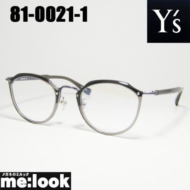 セミオーダー 老眼鏡 リーディンググラス 日本製 AQUALIBERTY アクア