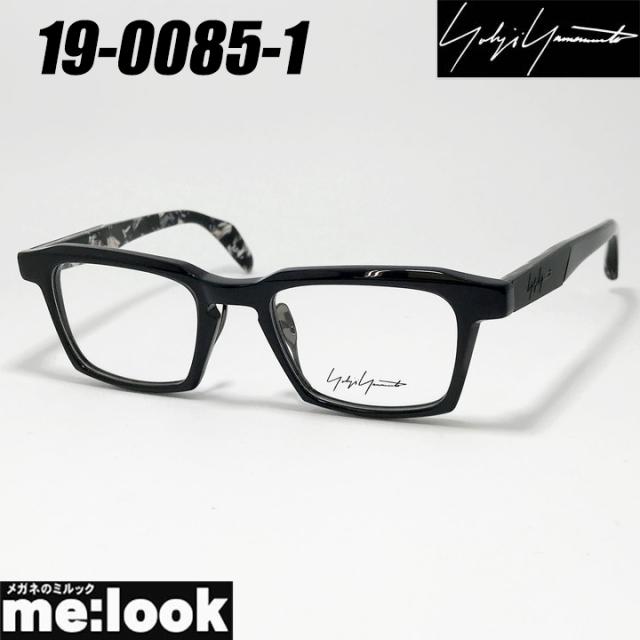 Yohji Yamamoto ヨウジヤマモト クラシック 眼鏡 メガネ フレーム サングラス 19-0085-1 サイズ50 度付可 ブラック リビジョン製レンズでお好きなサングラス作成可能