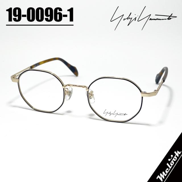 Yohji Yamamoto ヨウジヤマモト クラシック 眼鏡 メガネ フレーム サングラス 19-0096-1 度付可 ブラック / ゴールド / ブラウンデミ リビジョン製レンズでお好きなサングラス作成可能