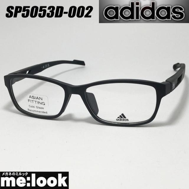 adidas アディダス 眼鏡 メガネ フレーム サングラス SP5053D-002-57 度付可 リビジョン製レンズでお好きなサングラス作成可能