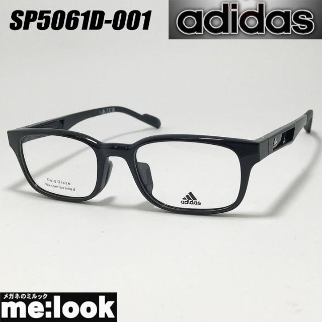 adidas アディダス 眼鏡 メガネ フレーム サングラス SP5061D-001-53 度付可 リビジョン製レンズでお好きなサングラス作成可能