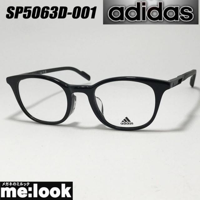 adidas アディダス 眼鏡 メガネ フレーム サングラス SP5063D-001-48 度付可 リビジョン製レンズでお好きなサングラス作成可能