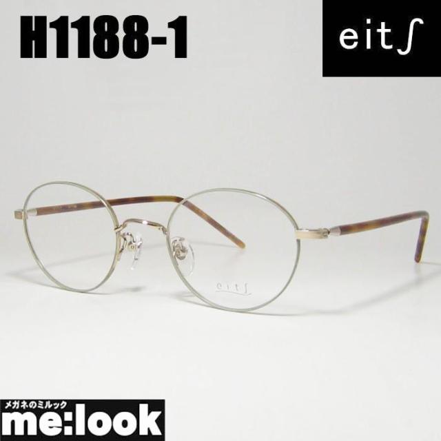 eits エイチ 日本製 レディース HAMAMOTO ハマモト 軽量 眼鏡 メガネ フレーム サングラス H1188-1-48 度付可 グリーン ゴールド リビジョン製レンズでお好きなサングラス作成可能