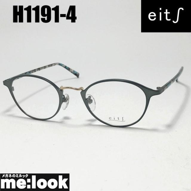eits エイチ 日本製 レディース HAMAMOTO ハマモト 軽量 眼鏡 メガネ フレーム サングラス H1191-4-47 度付可 グリーン リビジョン製レンズでお好きなサングラス作成可能