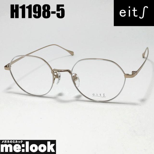 eits エイチ 日本製 レディース HAMAMOTO ハマモト 軽量 眼鏡 メガネ フレーム サングラス H1198-5-50 度付可 ホワイト ゴールド リビジョン製レンズでお好きなサングラス作成可能