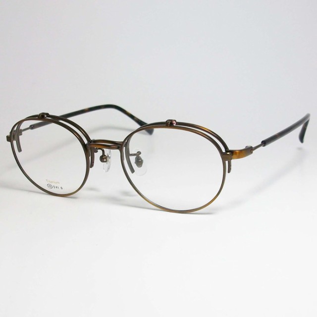 軽量チタン レディース メンズ 眼鏡 メガネ フレーム 3222-3-49 度付可