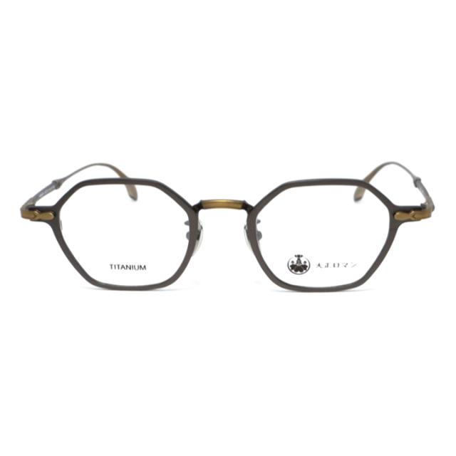 大正ロマン 旧Less than human レスザンヒューマン 眼鏡 メガネ フレーム サングラス 平塚らいてう 1ra2kaRa17o-89 度付可 ツーポイント マットブラウン メタルブラウン リビジョン製レンズでお好きなサングラス作成可能