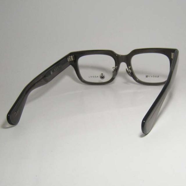 限定 大正ロマン 旧Less than human レスザンヒューマン 眼鏡 メガネ