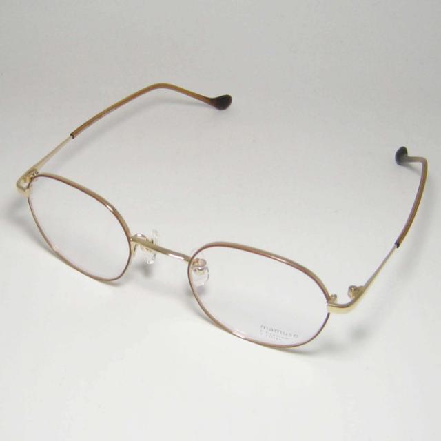mamuse マミューズ 日本製 軽量 眼鏡 メガネ フレーム サングラス