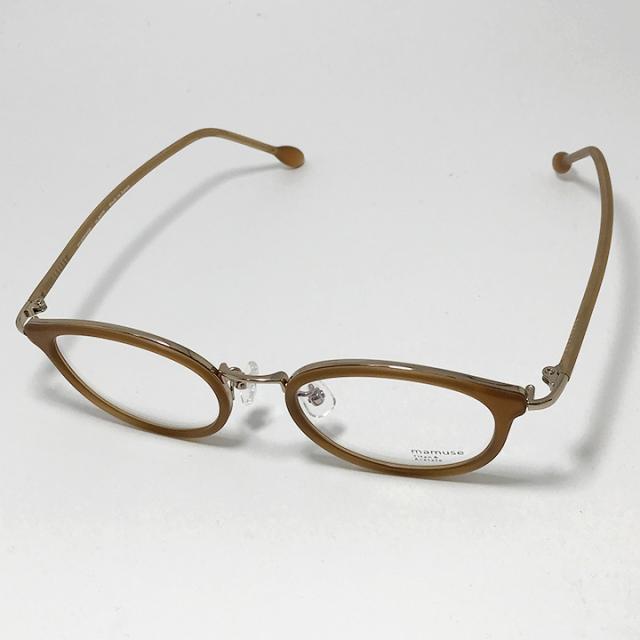 mamuse マミューズ 日本製 軽量 眼鏡 メガネ フレーム サングラス