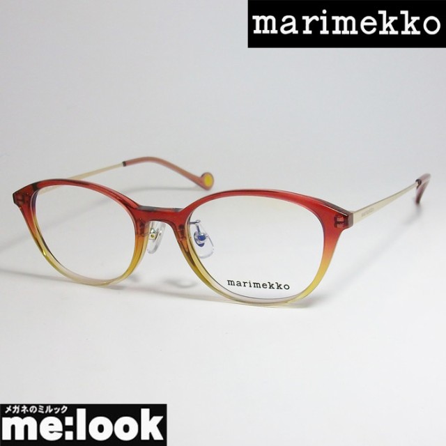 marimekko マリメッコ 眼鏡 メガネ フレーム 32-0081-2-49