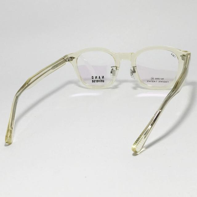 nano UNIVERSE ナノユニバース クラシック 眼鏡 メガネ フレーム