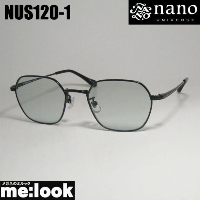nano UNIVERSE ナノユニバース クラシック ライトカラー サングラス NUS120-1-50 ブラック リビジョン製レンズでお好きなサングラス作成可能