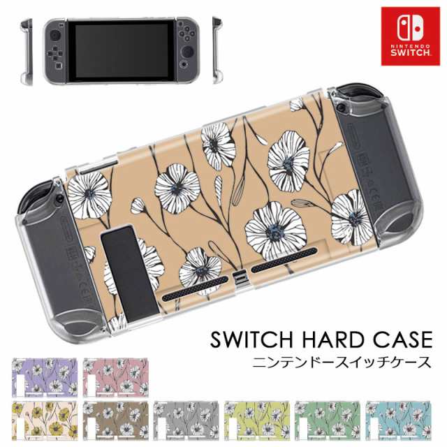 スイッチ ケース Nintendo Switch ニンテンドー 保護 カバー 人気 花柄 フラワー 北欧風 任天堂 ゲームの通販はau Pay マーケット スマホケース Com