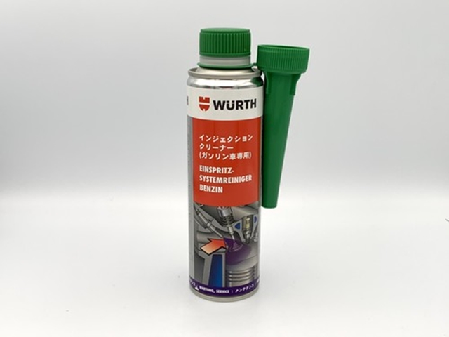 噴射バルブ インジェクションシステム クリーニング 錆から保護 カーボン除去 インジェクションクリーナー ガソリン車専用 新品 111の通販はau Pay マーケット ｋａｏｒｉ ｓｅｌｅｃｔｉｏｎ Au Pay マーケット店