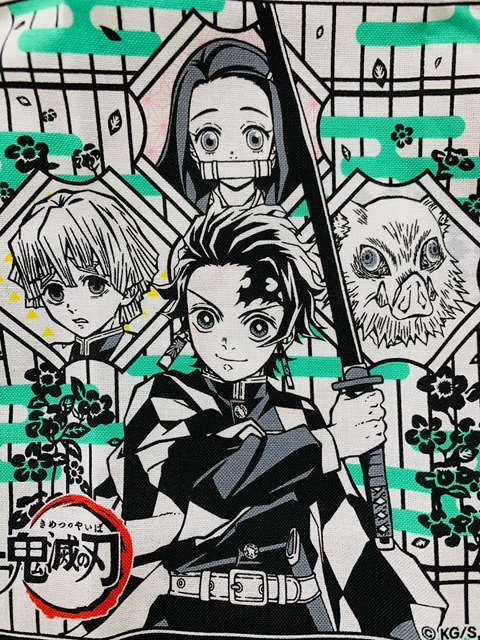 送料無料 Osk 大人気アニメ 鬼滅の刃 きめつのやいば カップ袋 日本製 Cp 1 新品 の通販はau Pay マーケット ｋａｏｒｉ ｓｅｌｅｃｔｉｏｎ Au Pay マーケット店